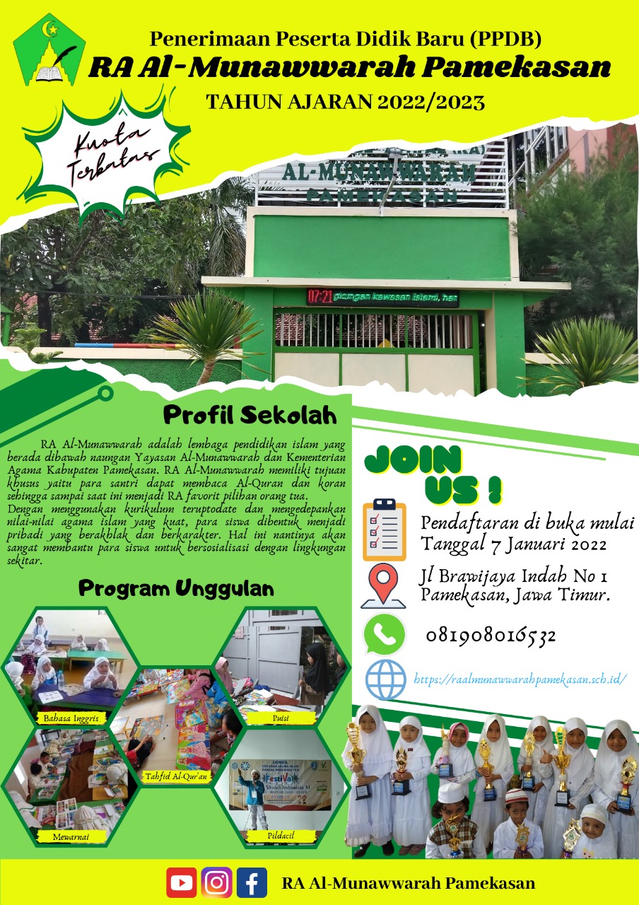 Brosur Penerimaan Siswa Baru